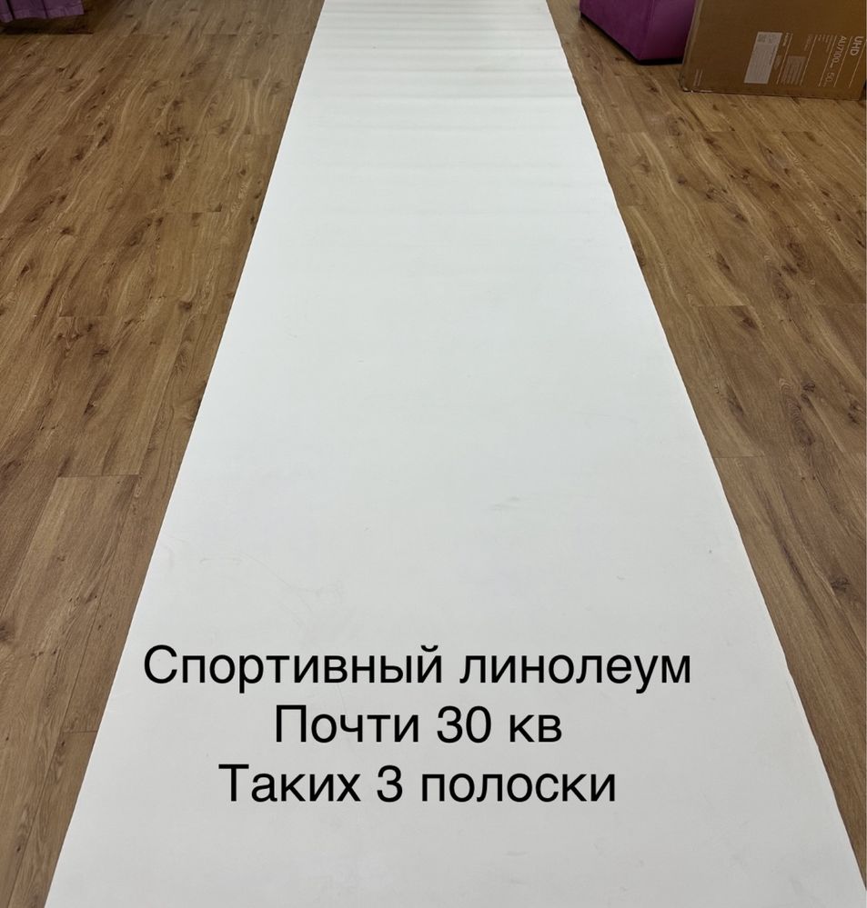 Продам пуфики отличного качества (сшиты по