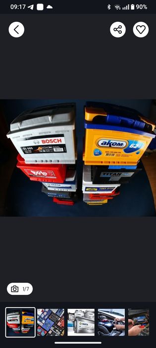 Akumlyator OPTOM narxlarda