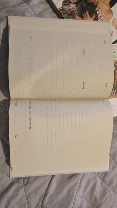 2 броя книги със здравословни рецепти и планер