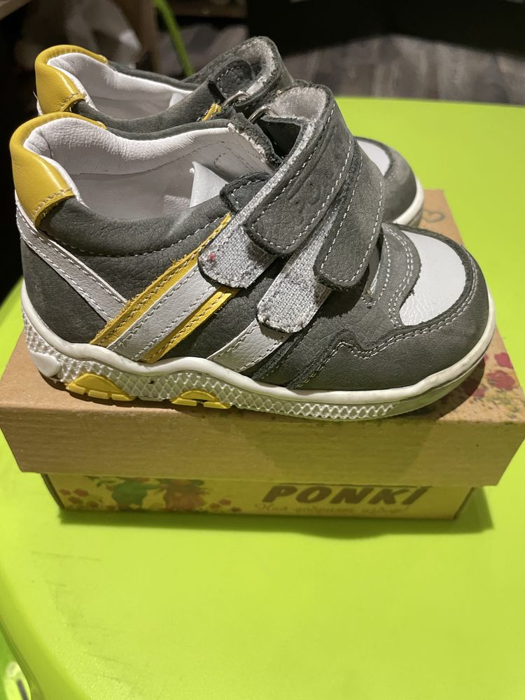 Детски Маратонки Ponki