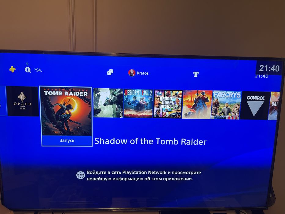 Ps4 2TB, 60 лучших игр. Диск Пс4, 2 геймпада и шнуры