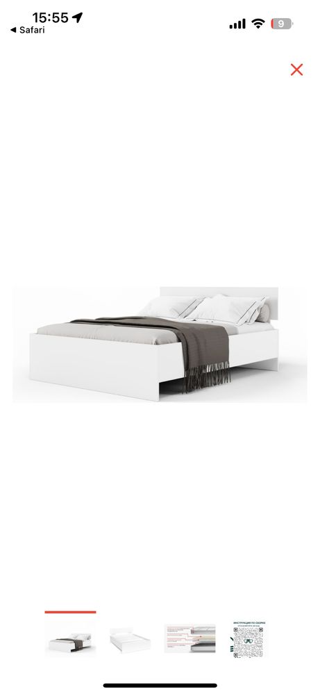 Кровать 200*220 без матраса