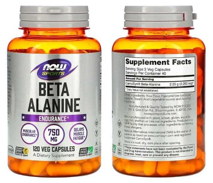 Now Foods, Beta-alanine,120 капсул, бэта аланин, креатин, цитруллин