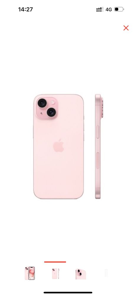 Срочно продам Iphone 15+