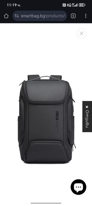 Раница Bange future