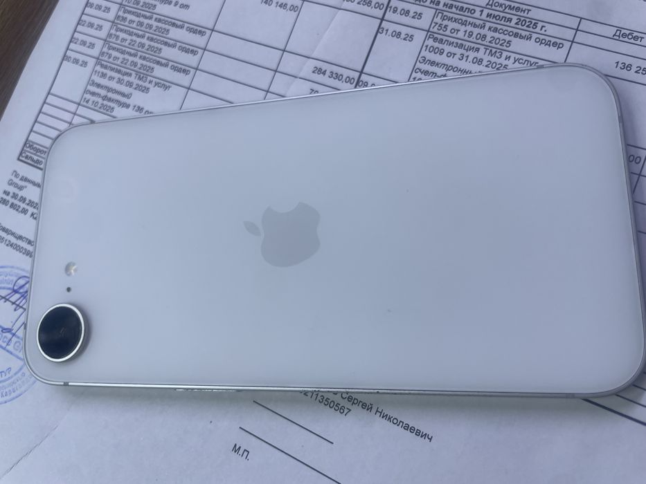 Срочно Продам Айфон 16 e 128 Торг