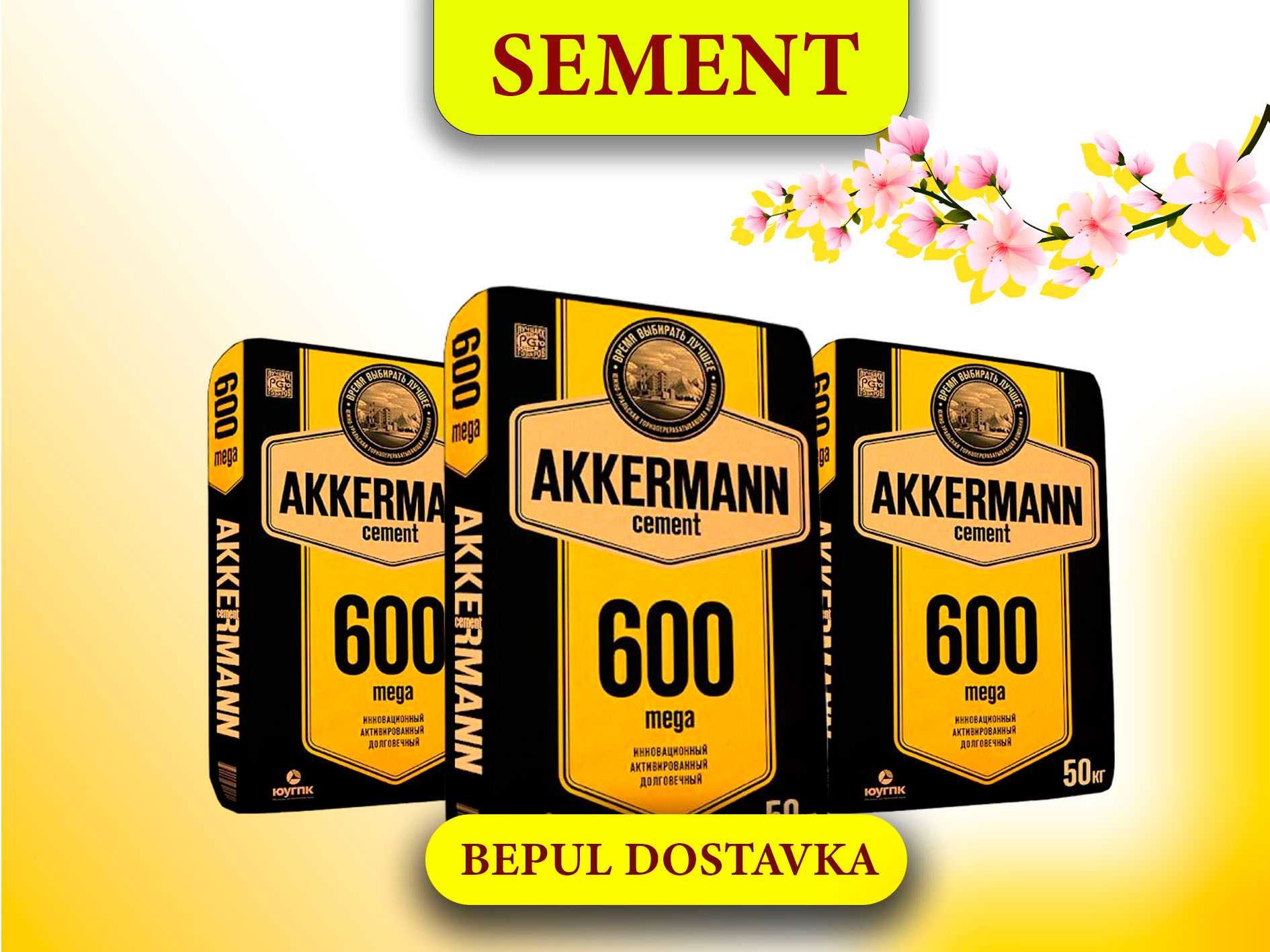 цемент | sement | cement tekin dostavka AKKERMANN M600