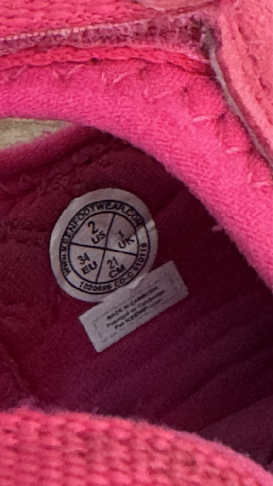Детски Keen номер 34