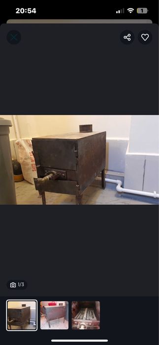 Газвая печка с гарелкой толстая жест