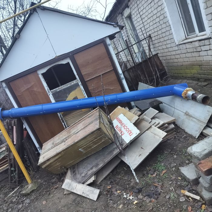 Труба для отопления