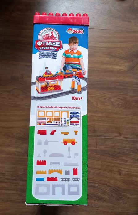 Joc tren pentru copii