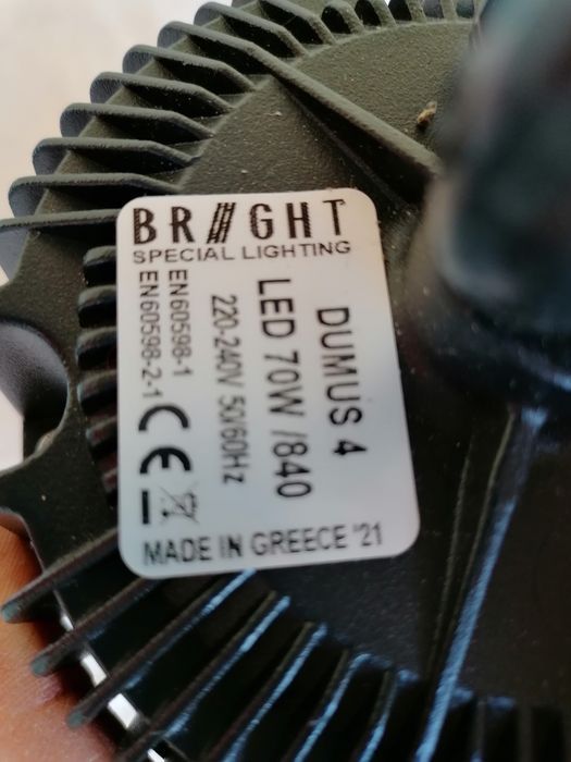 lampi cu led și halogen Osram