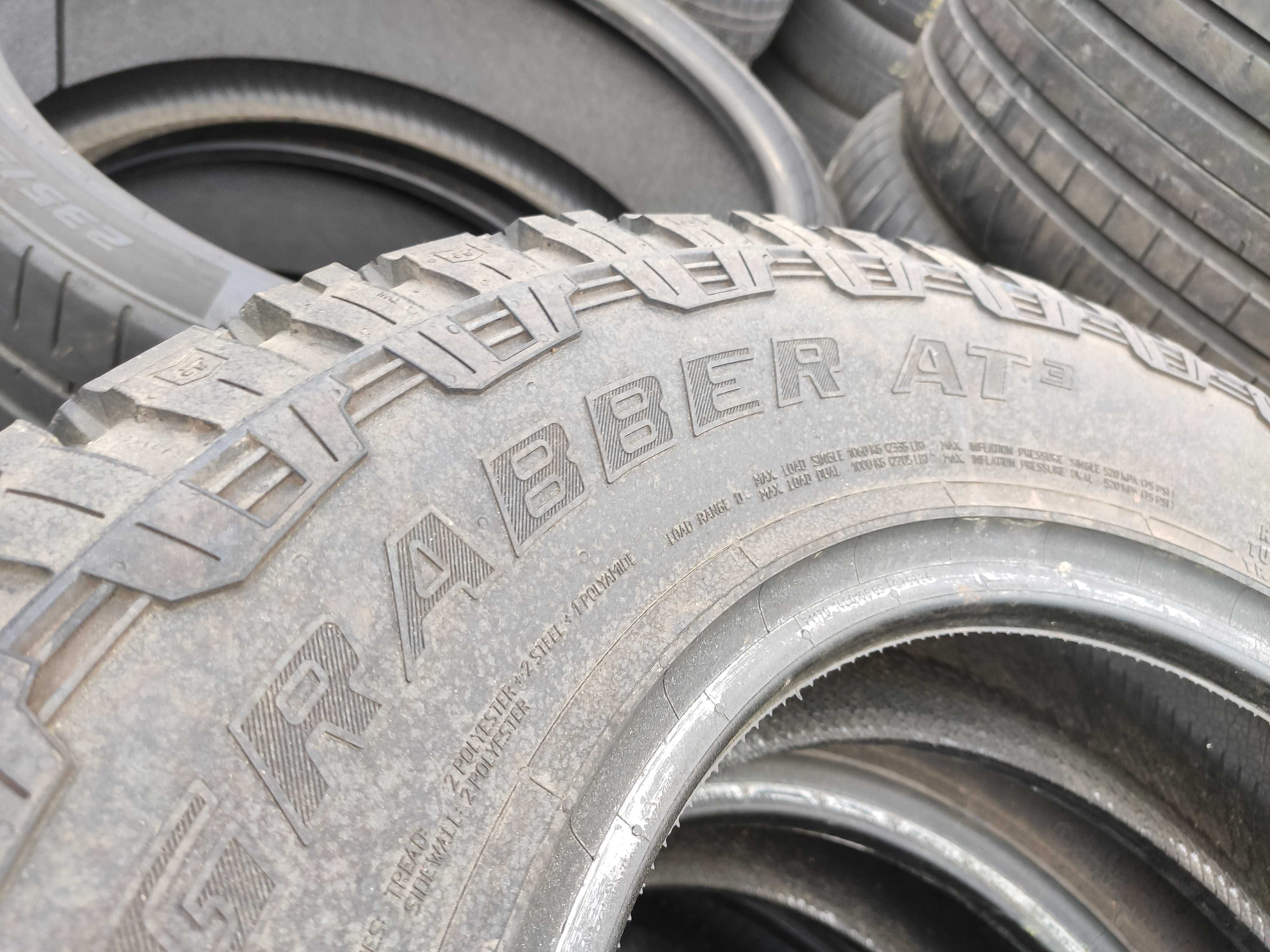 2бр Всесезонни гуми all Terrain 205 R 16 - General