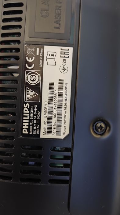 Microsistem Philips defect