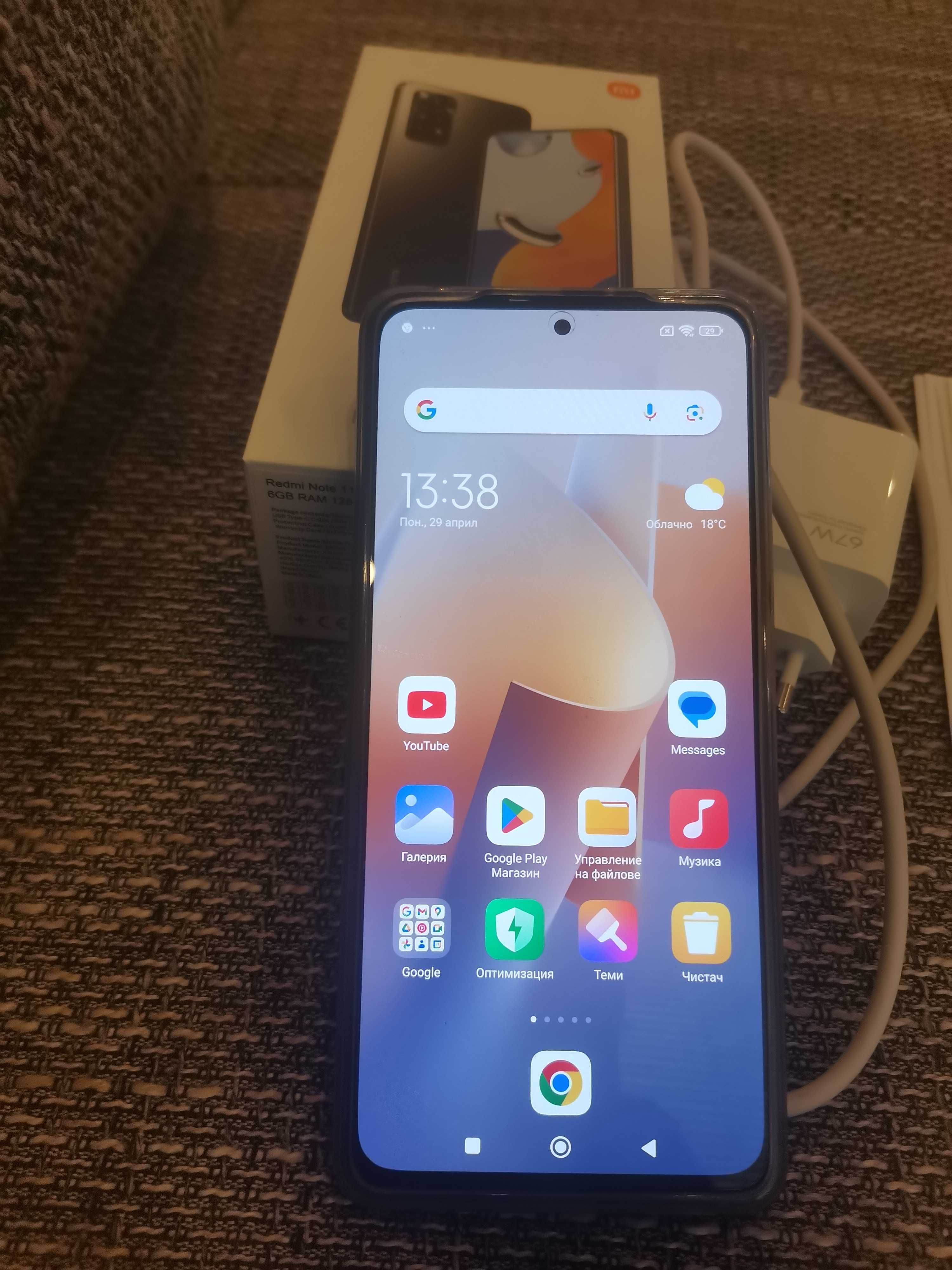 Xiaomi Redmi Note 11 Pro