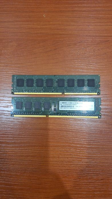 2 Оперативной Памяти