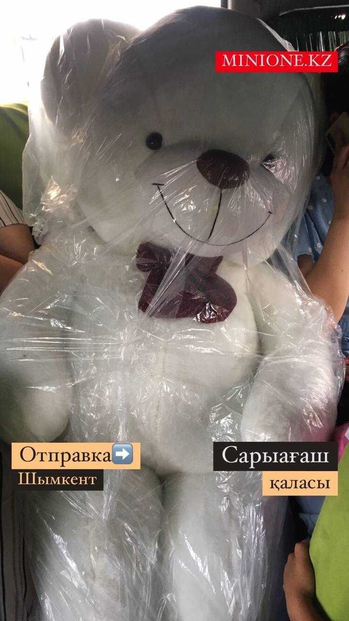 АКЦИЯ Мягкие игрушки подарки плюшевые мишки панда медведь букет шары