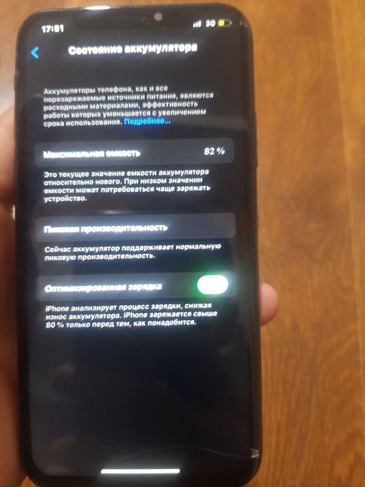 Iphone x sotiladi realni oladiganlar telefon qilsin