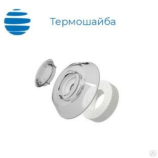 Оптом Термо Шайба Лексан шайба