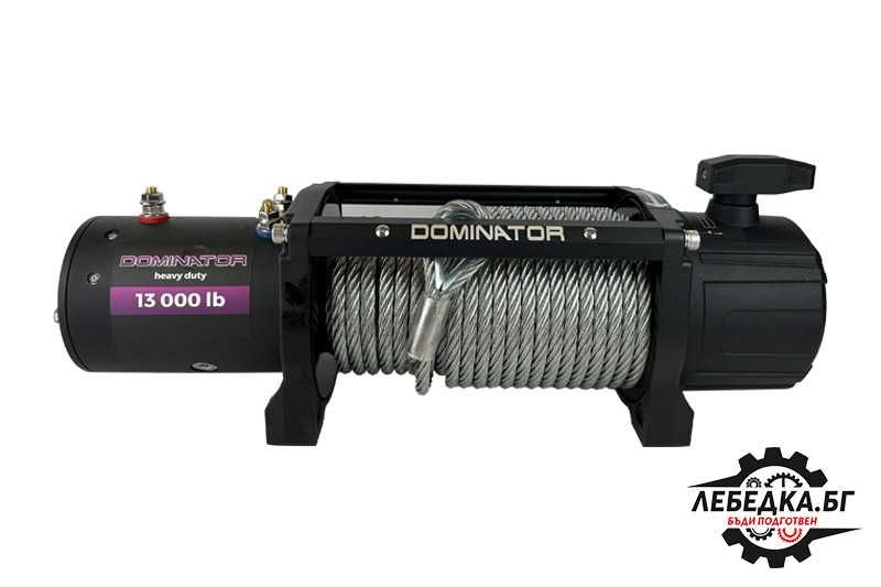 Електрическа лебедка DOMINATOR 13000HD 24V за пътна помощ / джип