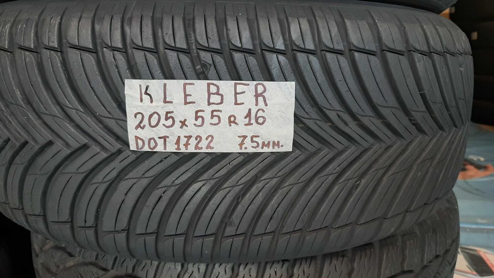 16 цола ЗИМНИ ГУМИ 205X55R16;215X60R16  --- 3
