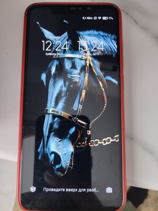 Продам срочно срочно