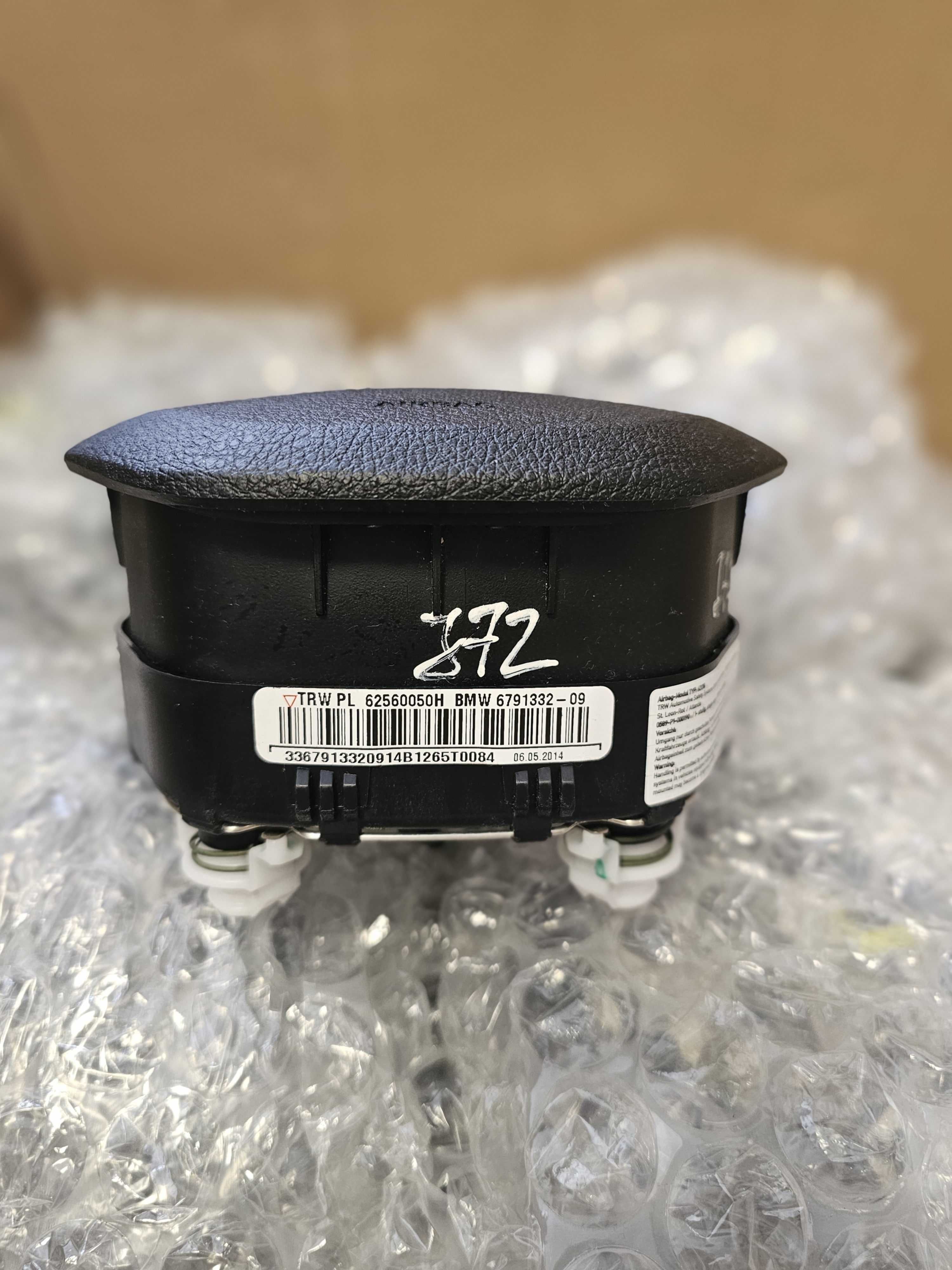 Airbag за волан BMW F20 F30 F21 F31