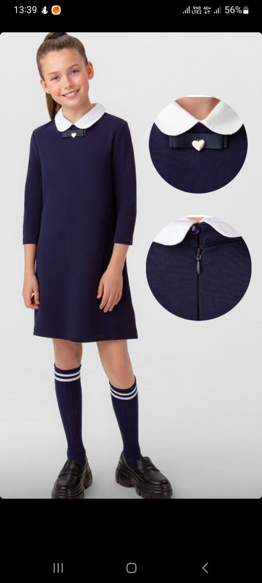 Продам школьное платье для девочки фирмы Button Blue