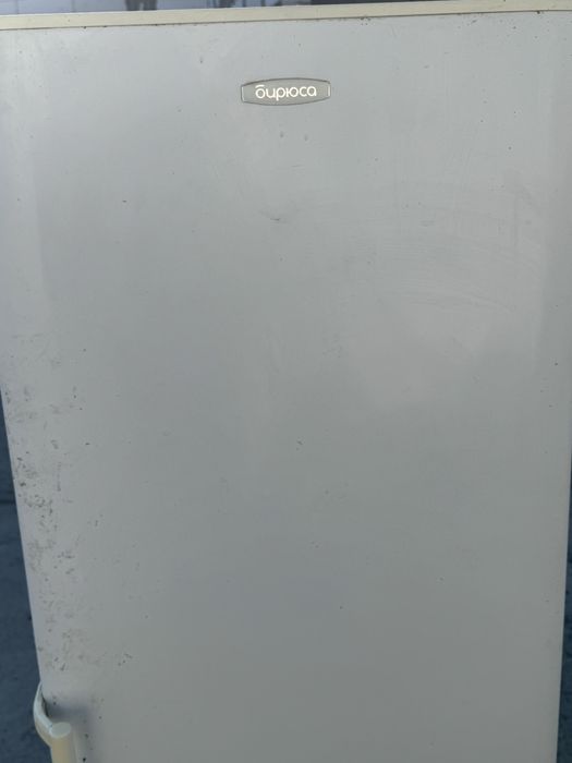 Срочно продам холодильник