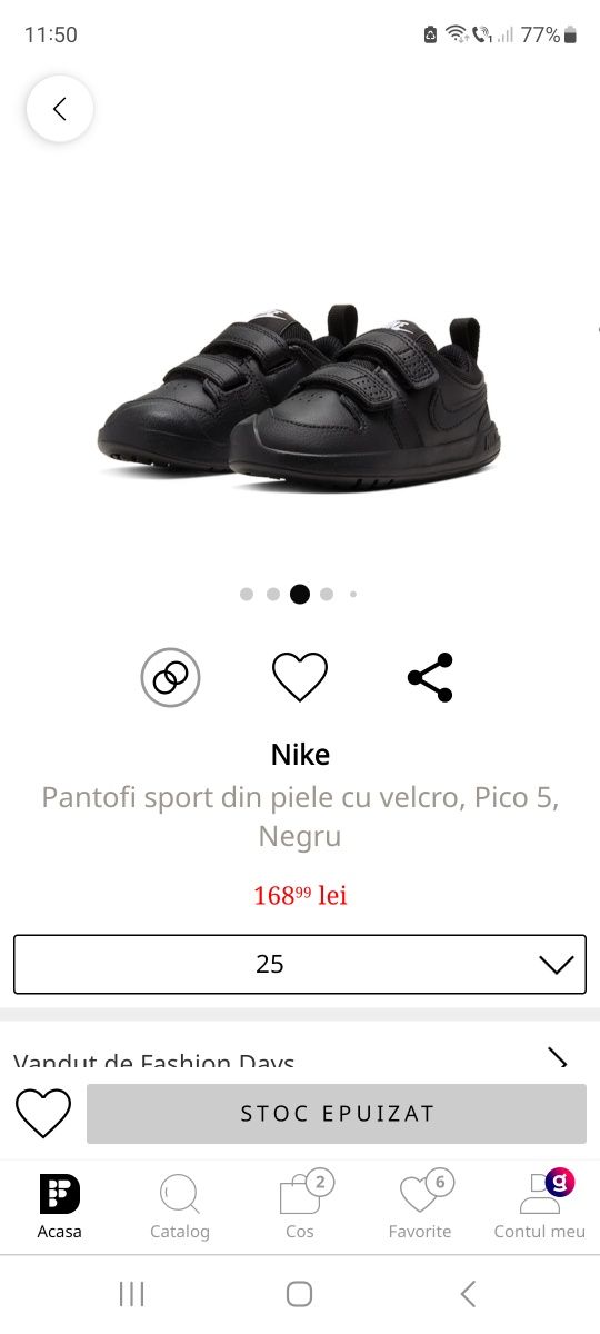 Nike pico 5 copii