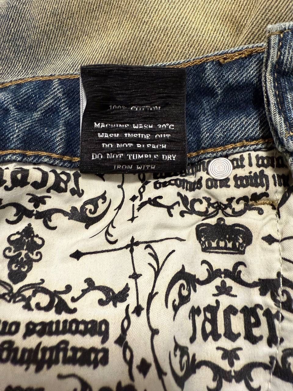 Racer Worldwide шорти