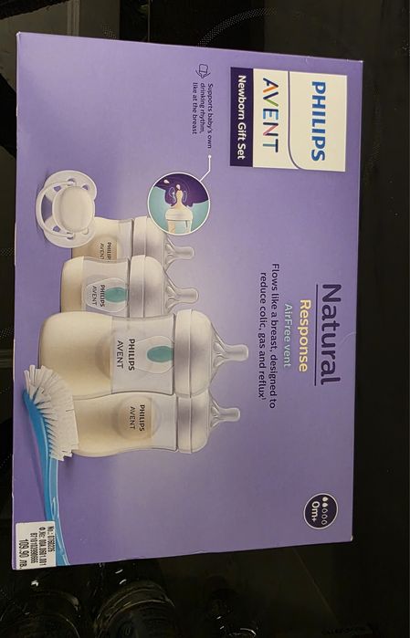 комплект Philips Avent Natural Response – Newborn Gift Set