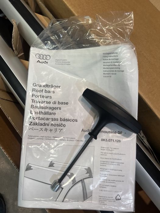 Греди / багажник Audi A4 B8.5