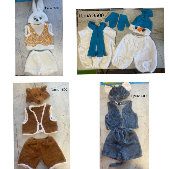 Продам новогодние костюмы