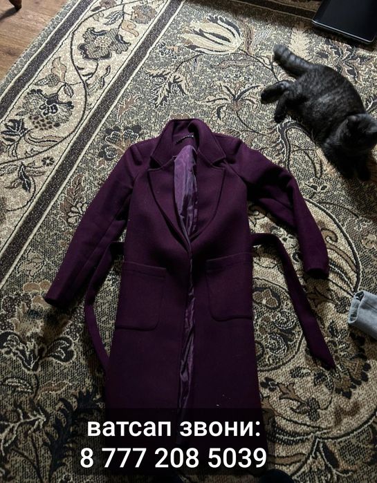 пально весна/осень