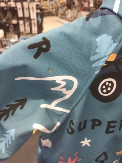 Baby snow suit colibri car - 2ani - produs resigilat (nou) Decathlon