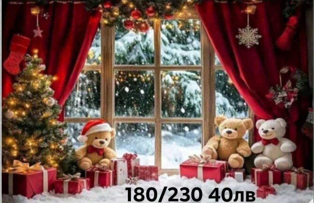 Коледен фон / Фон за коледни снимки у дома. Различни видове и размери