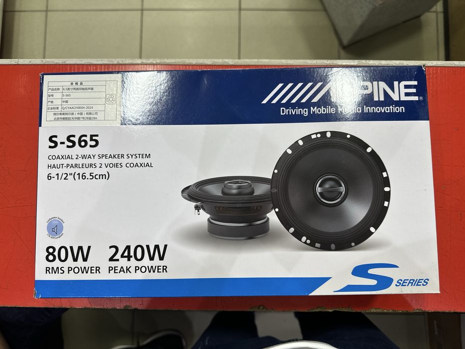 Alpine s-s65 kalonka