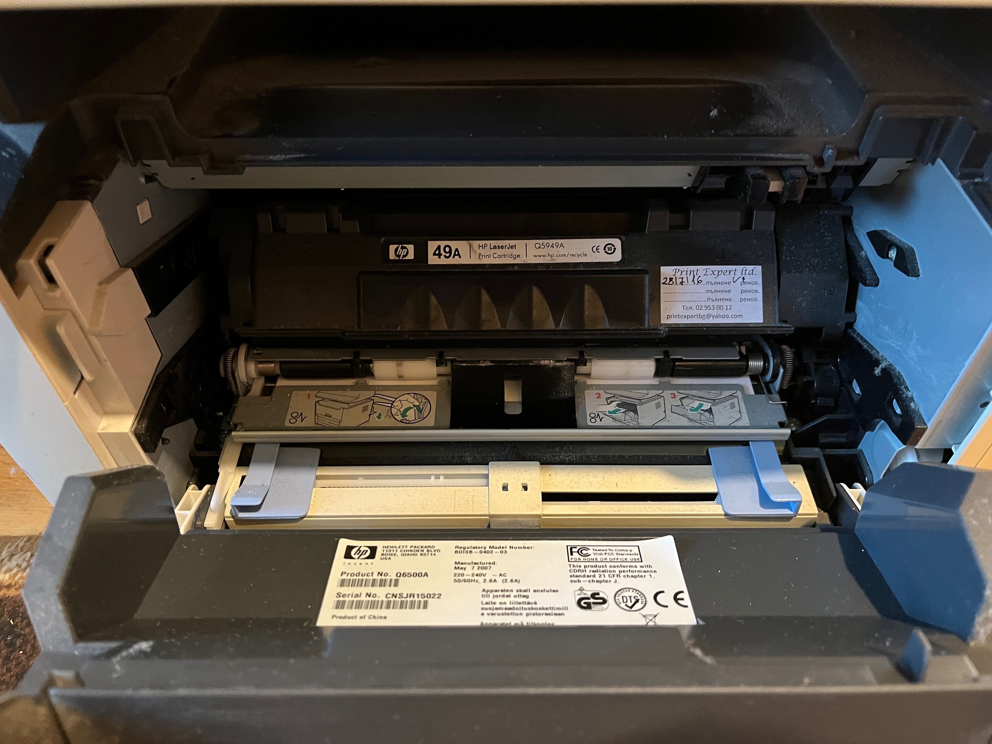 Принтер HP LaserJet 3390
