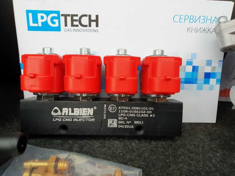 ГАЗОВ ИНЖЕКЦИОН LPG TECH 4цил. пълен комплект + 25л. gazov injekcion 4