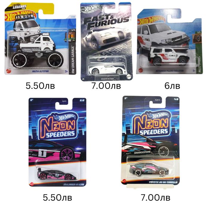 Hot Wheels колички