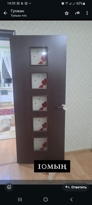 Двери межкомнатные