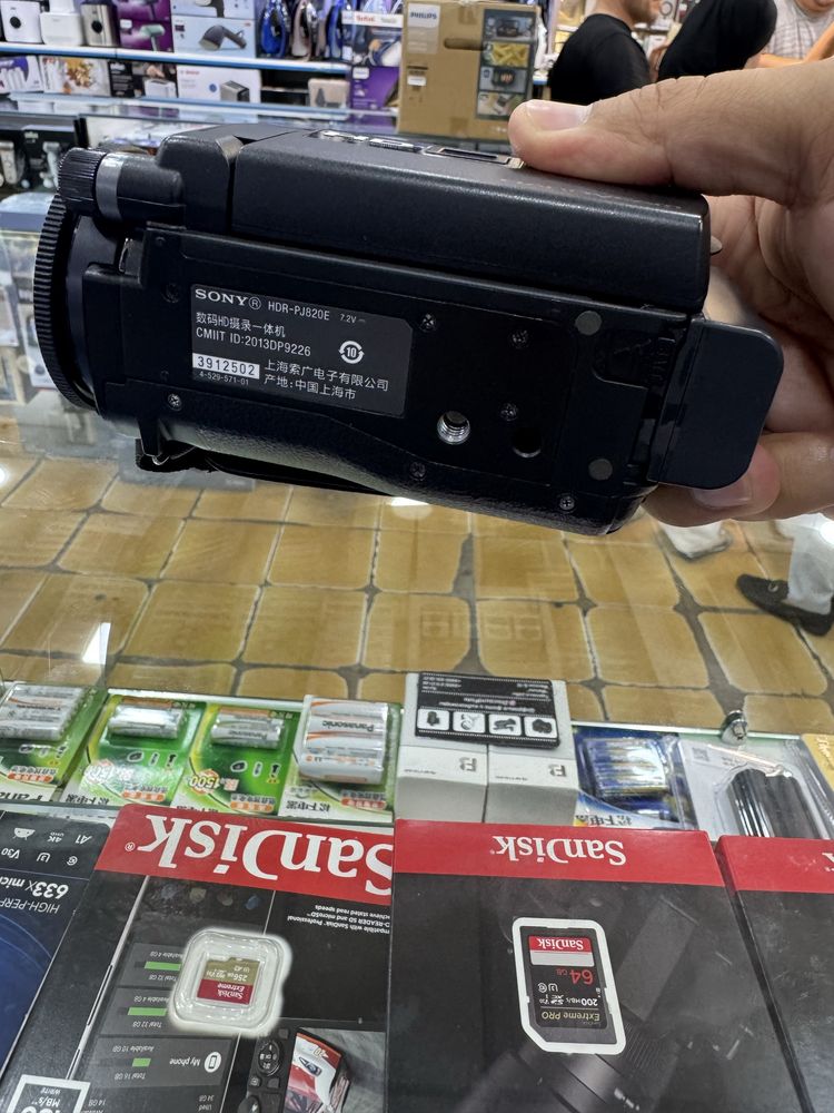 Продается камера Sony