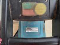 Дробилка за клони MAKITA UD2500 - за части
