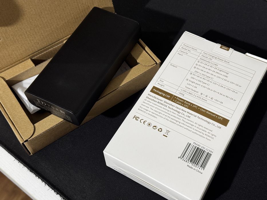 30 000 mAh Romoss PEA30 външна преносима батерия