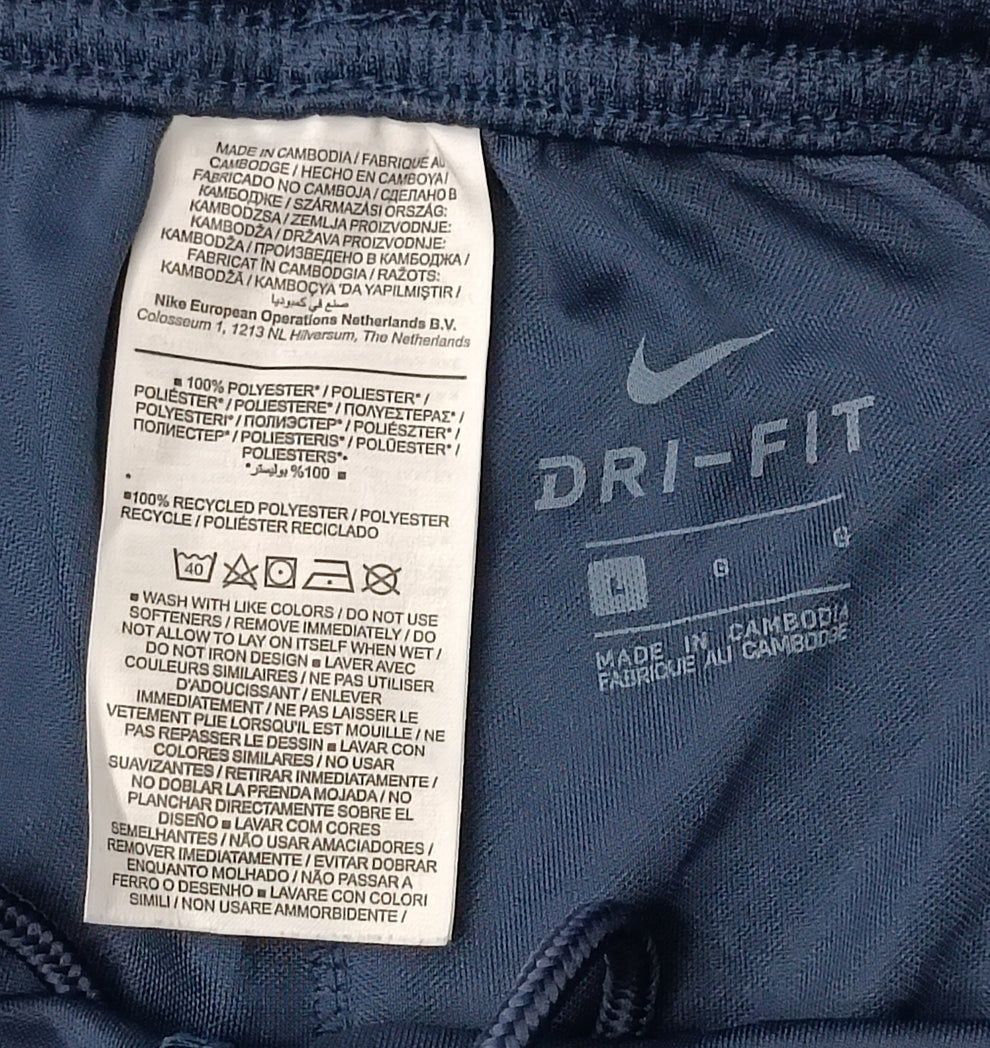 Nike DRI-FIT Shorts оригинални гащета L Найк спорт фитнес шорти бягане