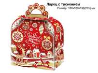 Новогодние подарки из конфет фабрики Рахат   коробки для подарков