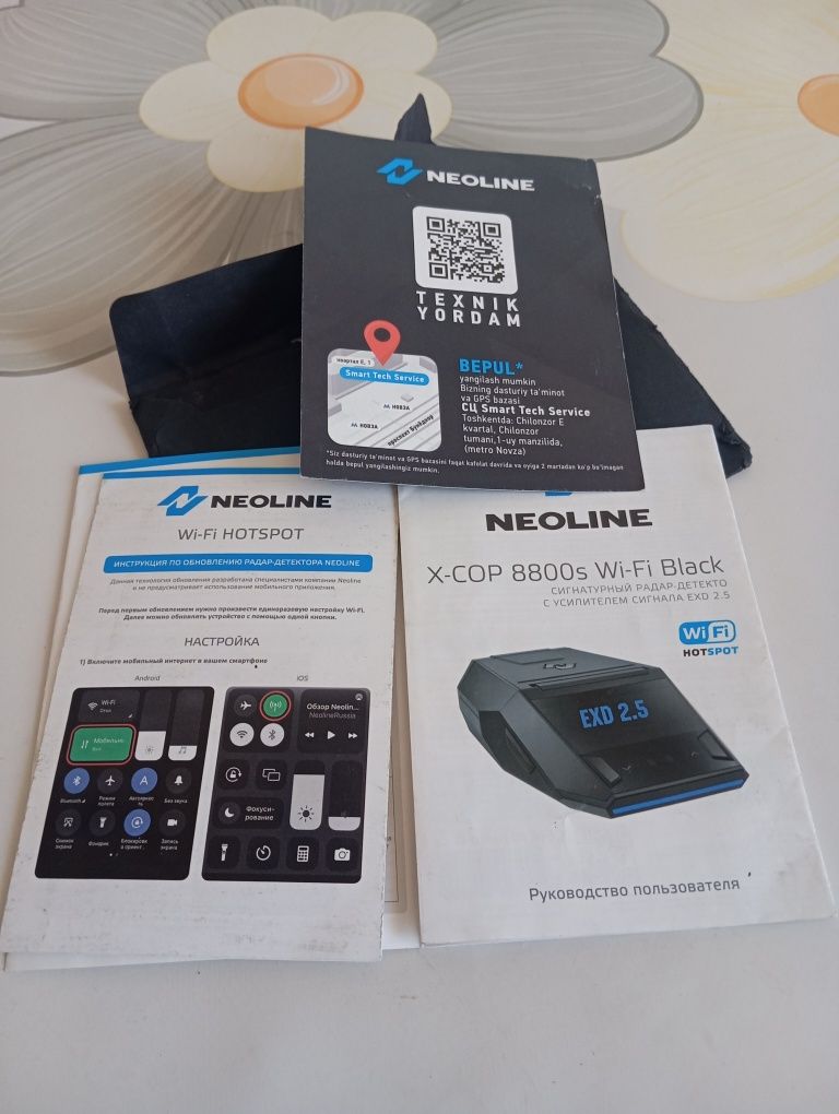 Antiradar 8800 Neoline