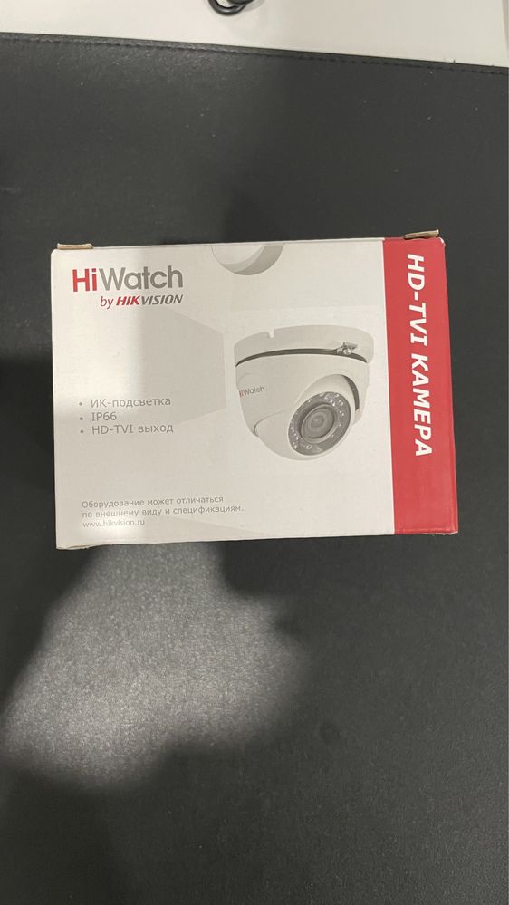 Купольная HD-TVI видеокамера Hiwatch новая