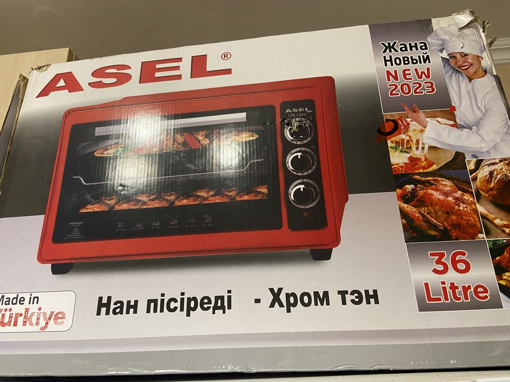 Продаётся ASEL 36L — в отличном состоянии!